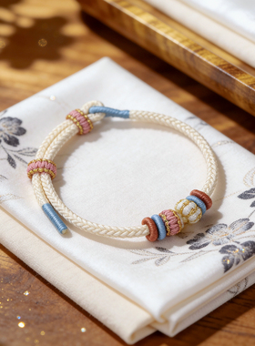 手工编织绳可穿黄金转运珠手链