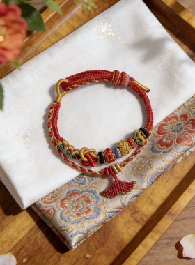 锦鲤上岸双层锦鲤红绳手链