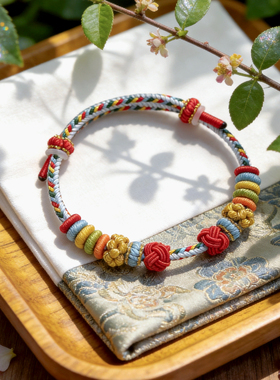 敦煌彩绳手工可穿珠可调手链