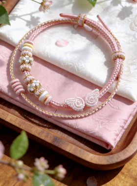 适用孔径2mm/3mm以上粉色手绳