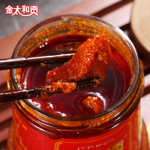 金太和贡坛子肉五花肉郴州特产香辣鸡太和鸭辣酱鱼牛肉辣椒酱下饭 - 图3