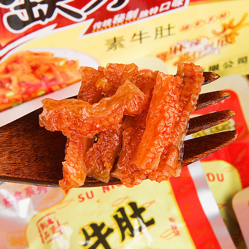 缺牙齿素牛肚变态辣零食辣味魔芋爽辣条魔鬼辣素毛肚大包网红小吃,淘宝优惠券,粉丝福利购,淘宝优惠卷