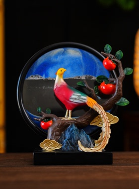 前程似锦流沙画酒柜摆件乔迁礼物