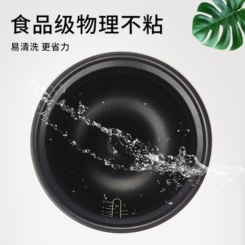 适用九阳电压力锅Y-50C818/50C15/50C89/50C811/50C816内胆圆底锅 - 图2