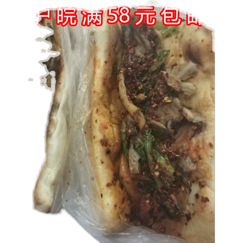 8090美食新沂特有特产叶记卷饼金三角潮牌卷蘑菇小菜1件1份代购 - 图3