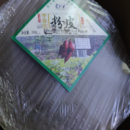 5件包邮徐州新沂特产邳州红薯粉皮山芋粉制作粉皮子一包四片240g - 图0