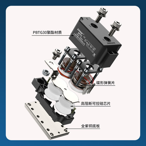 可控硅模块MTC大功率晶闸管Mc 单双向二三极管Mfc半控110a200a24v - 图2