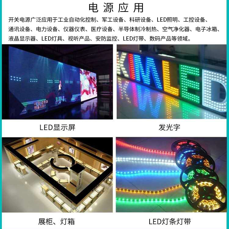 灯箱内置led长条电源灯条变压器12V300W铝壳开关驱动卡布箱电源,淘宝优惠券,粉丝福利购,淘宝优惠卷