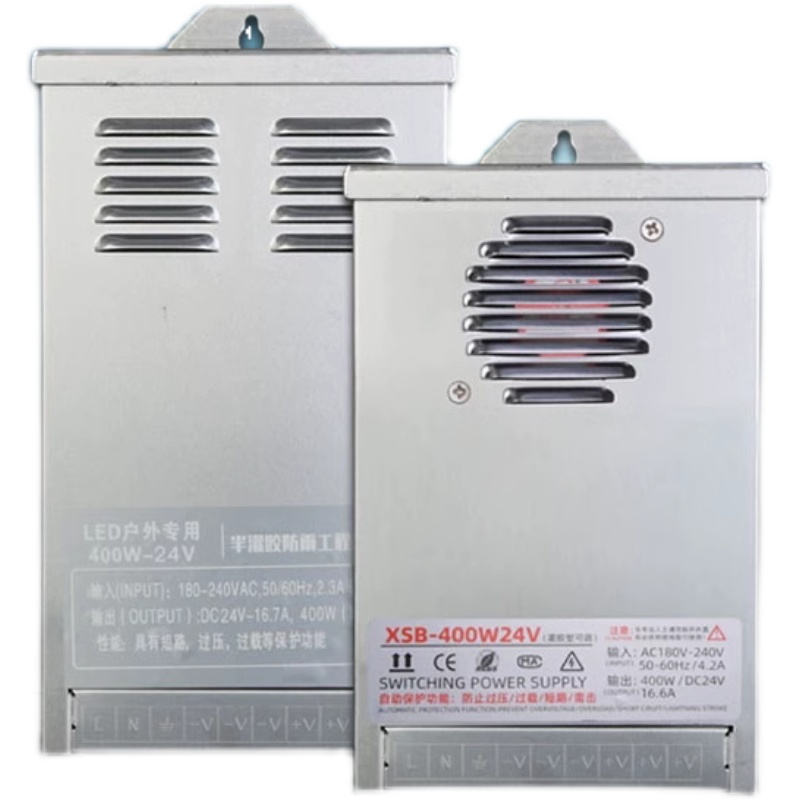 220V转24V12V400W半灌胶防雨防水电源变压器发光字线条灯 - 图1