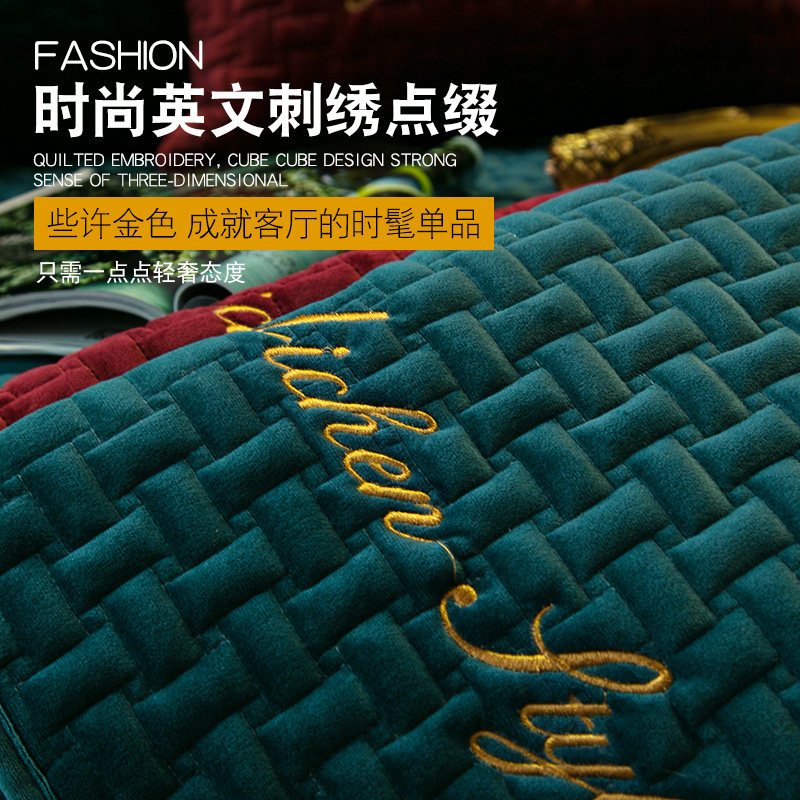 毛绒沙发垫坐垫盖布现代北欧简约四季通用轻奢墨绿冬季防滑套罩巾,淘宝优惠券,粉丝福利购,淘宝优惠卷