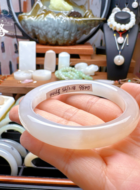 419～472【璐璐的玉器店】和田玉烟紫 白玉手镯