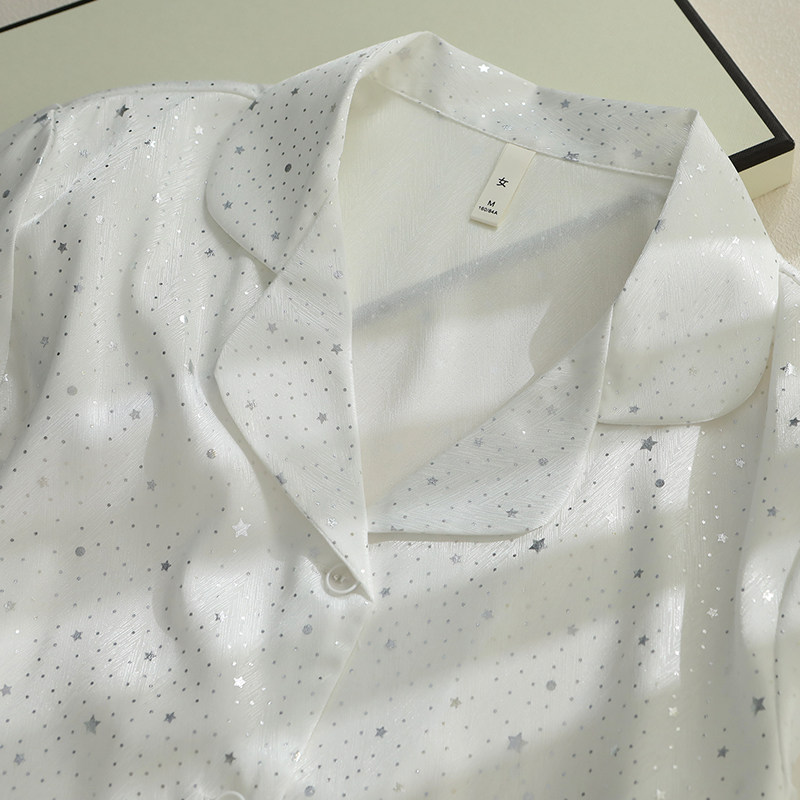 晚安星星送女友闺蜜朋友丝绸睡衣女高级感家居服生日礼物走心实用
