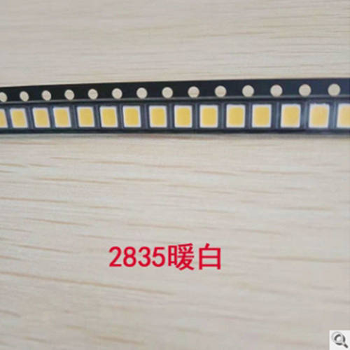 促销100只高亮2835贴片 led灯珠3V6V9V18V 0.2W0.5W1W暖白SMD包邮 - 图0