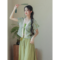 Chi Yun-ho -- Xiaonai Classical printed light national wind Han suit blouse with wide leg pants vintage suit New Chinese style