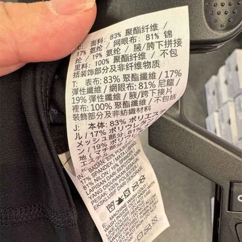 Nike耐克女子跑步紧身裤八分裤速干透气弹力修身有口袋BV0039-010 - 图3