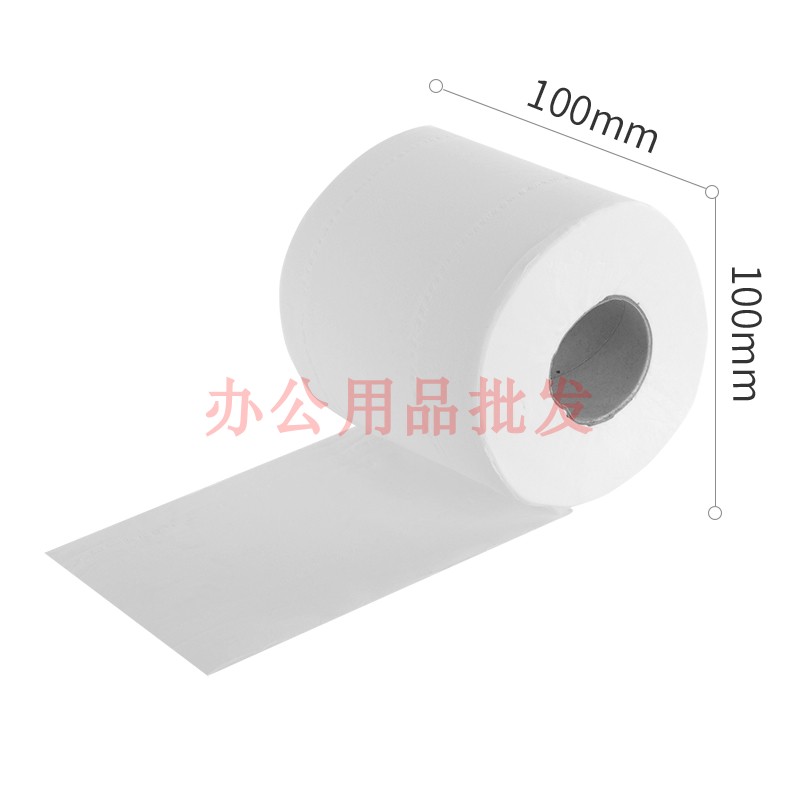 得力WJ3245-01卷纸原木3层10卷卷筒纸办公家用卫生纸巾厕所用纸 - 图3