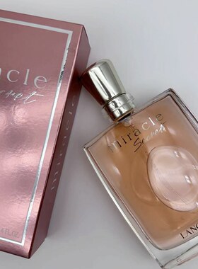Lancome兰蔻 Miracle Secret奇迹密语魔力女士香水50/100ML蜜语