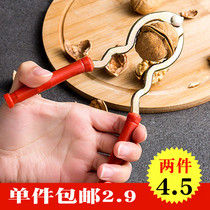 walnut clamp peeling walnut tool walnut pliers open fruit machine walnut clamp walnut instrumental nut nip pecorino peeling