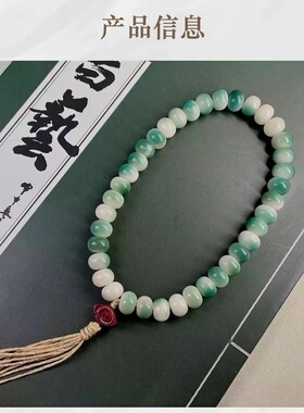 普陀山菩提根手串过香炉渐变半山半水白玉菩提山水料108颗民族风