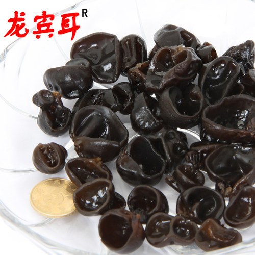 天下耳小碗耳鼠耳东北黑龙江特产龙宾耳黑木耳东宁秋木耳新货250g - 图1