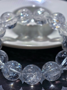 盖亚回声 天然7A级冰雪阿塞水晶手链16mm彩虹阿塞水晶手串定制款