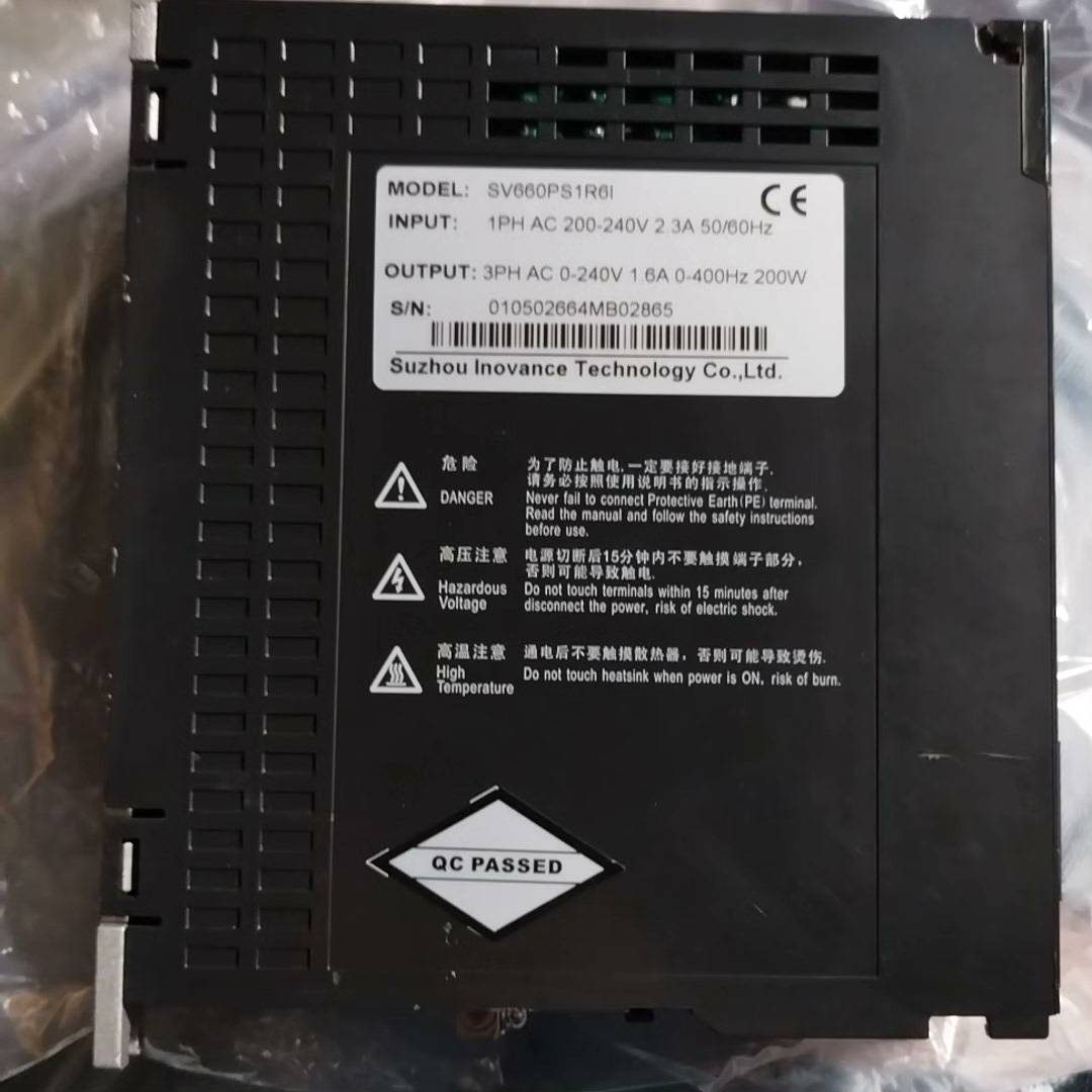 SV660PS1R6I SV660P汇川伺服驱动议价 维修！！！ - 图0