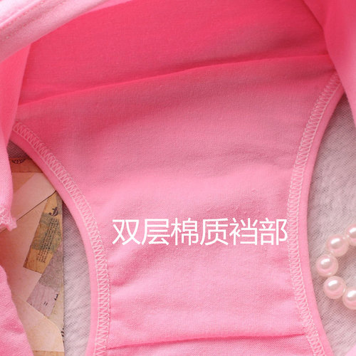 10条装 妈妈内裤女大码中腰纯棉胖MM200斤加肥加大号宽肥婆底裤头 - 图1