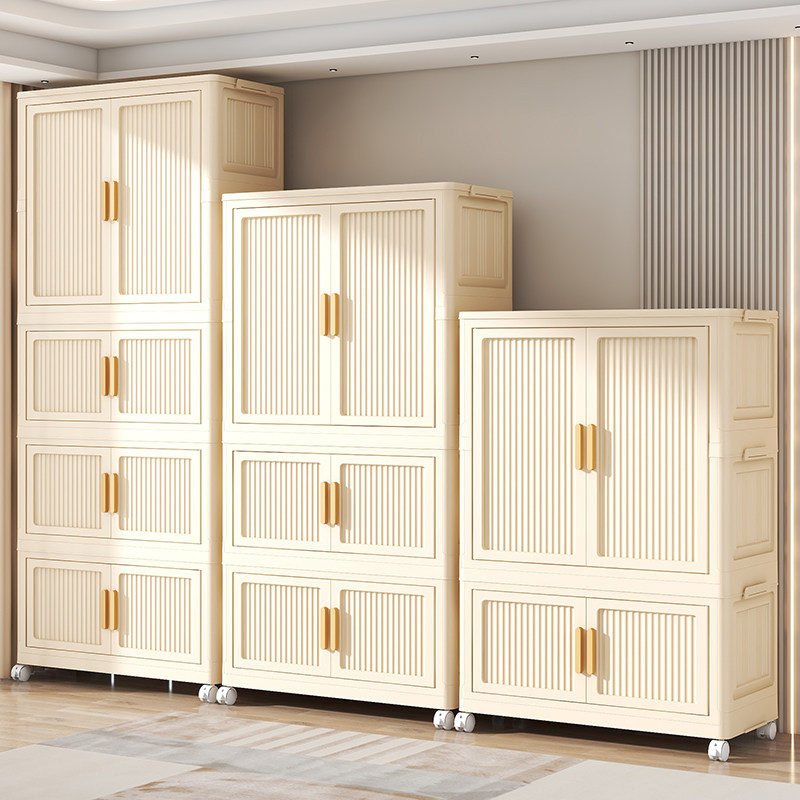 儿童衣柜宝宝免安装婴儿衣服家用挂衣式收纳柜卧室简易衣柜储物柜,淘宝优惠券,粉丝福利购,淘宝优惠卷