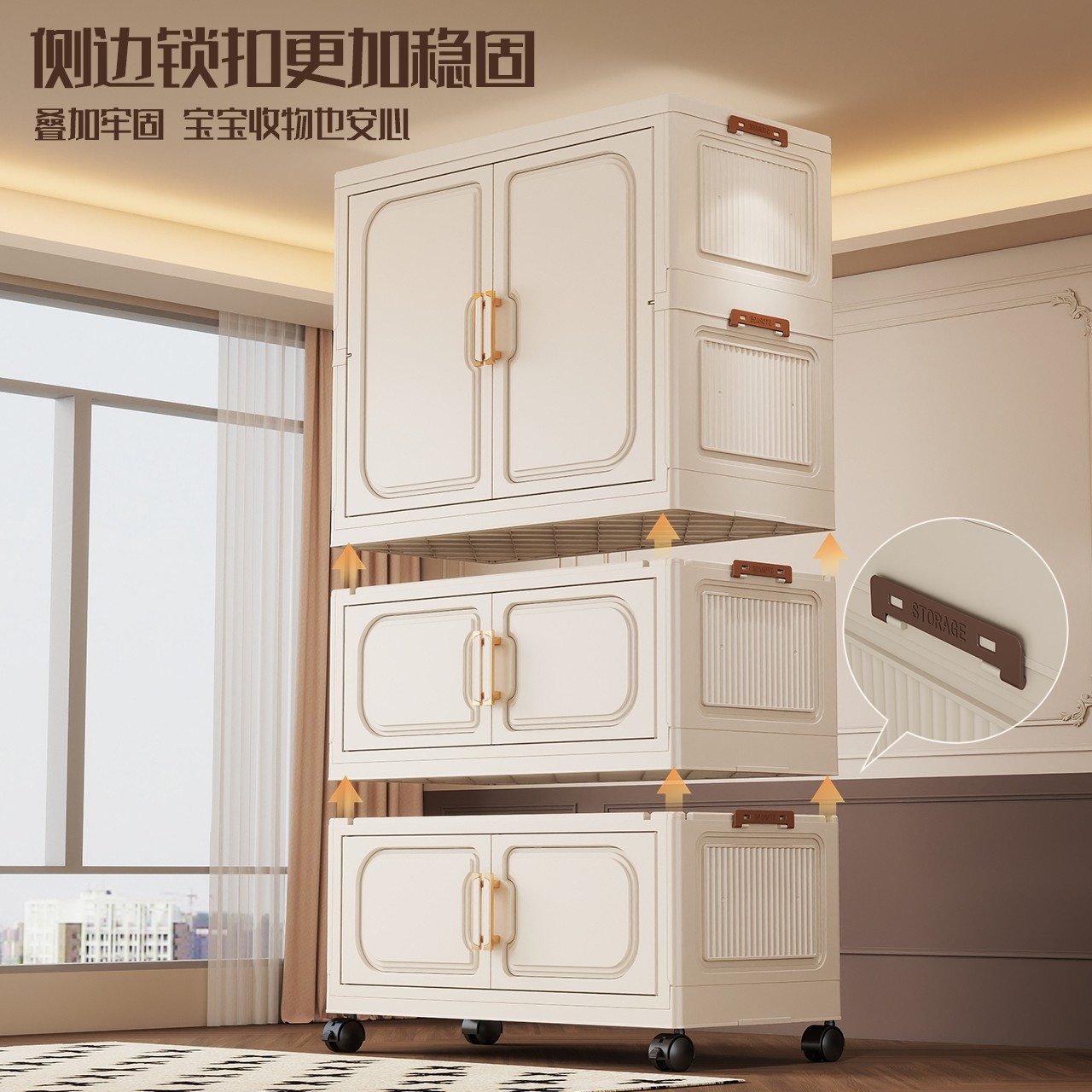 免安装折叠式衣柜宝宝衣柜儿童衣物玩具零食置物柜大容量收纳柜子,淘宝优惠券,粉丝福利购,淘宝优惠卷