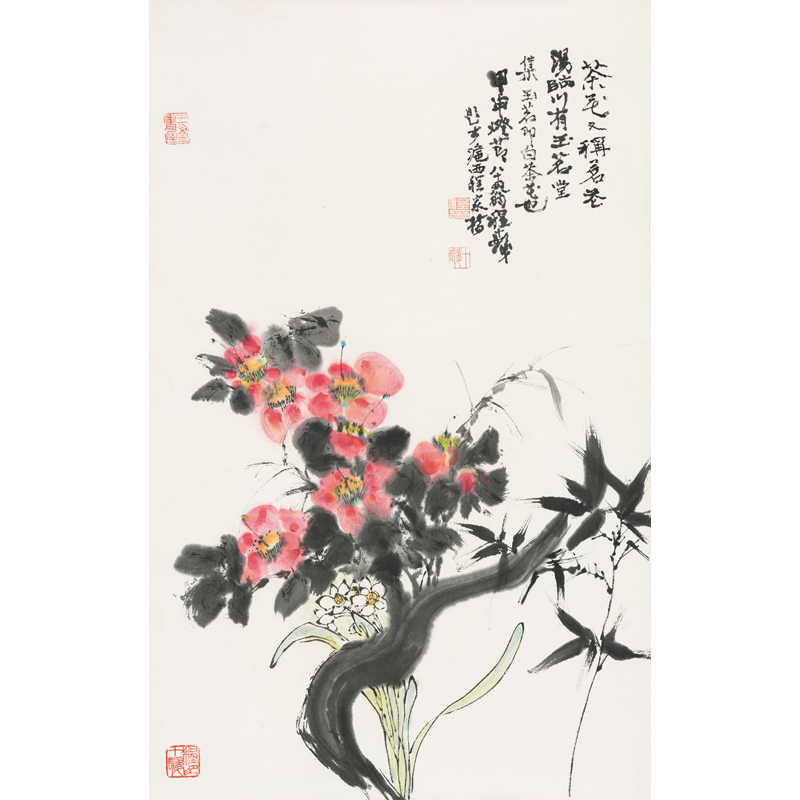 程十发花鸟画茶花水仙国画装饰画客厅办公室字画竖版挂画卷轴装裱 - 图3