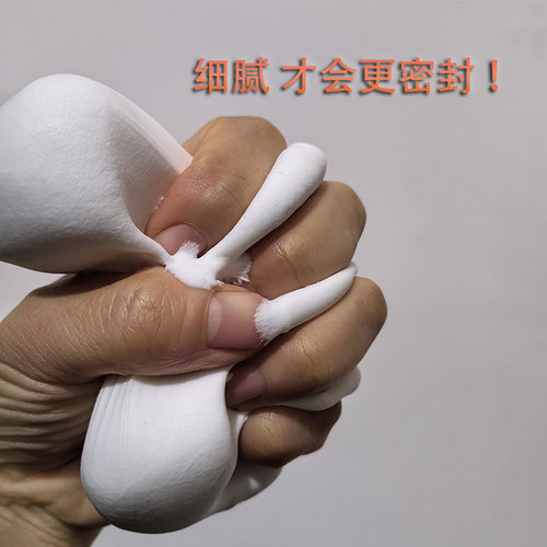 防水密封胶泥空调孔墙洞眼空洞堵洞补漏腻子遮挡装饰盖遮丑封口泥 - 图0