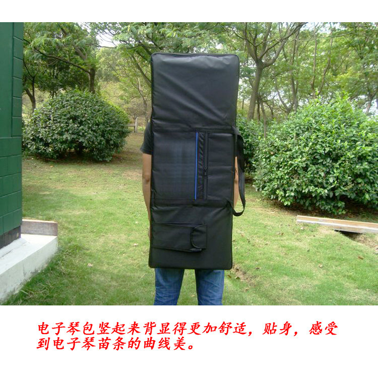 通用54键61键琴包加厚海绵电子琴包76键88键可手提可背两用型琴袋,淘宝优惠券,粉丝福利购,淘宝优惠卷