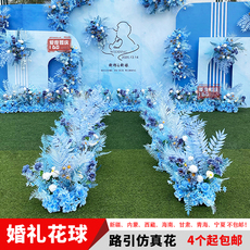 Дорожные цитируется 新款婚庆路引花婚礼t台舞台装饰花森系花排罗马柱橄榄枝路引花球