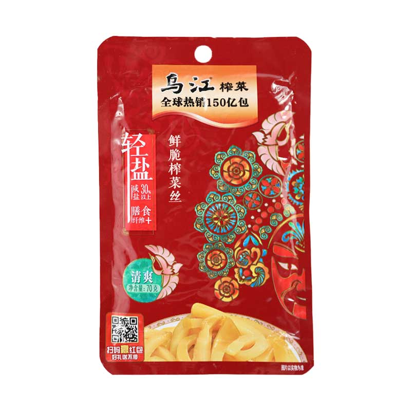 乌江榨菜鲜脆榨菜丝70g*10袋装清爽味佐餐下饭菜开袋即食轻盐榨菜 - 图3