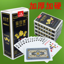 Golden Rose Playing Cards Boutique Playing Cards Adult Cards Casual Entertainment Playing Cards Room Home Bucket Landlords