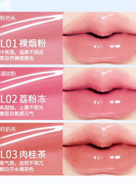 VEECCI唯资音符联名光膜不沾杯