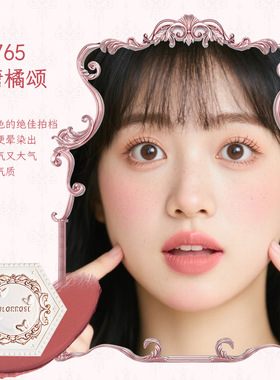 colorrose考拉玫瑰元气慕斯腮红