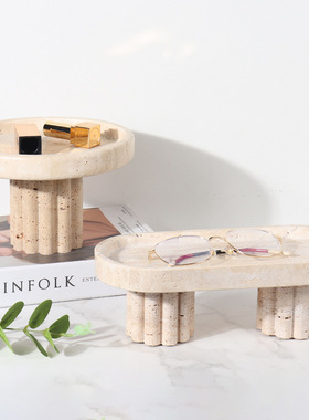 极简侘寂风黄洞石托盘轻奢感样板间售楼处民宿茶室客厅摆件