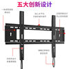 Yizhigu TV Bracket Wall Mount Bracket