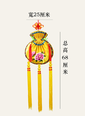手工装饰挂件中国风特色刺绣