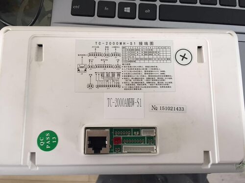 太川TC3000MH U9ZK W2/CM室内机2000BMH-S1/C4可视对讲门铃挂板架 - 图1