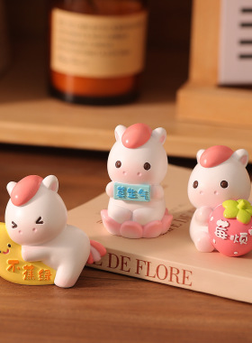 2026本命年小白马公仔摆件礼物