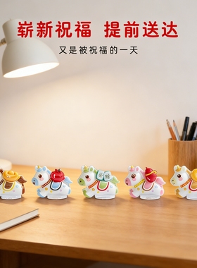 2026马年桌面车内生肖马装饰摆件