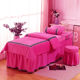Crystal velvet high-end simple beauty salon beauty bedspread