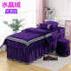 Unforgettable winter milk velvet bedspread for beauty salons