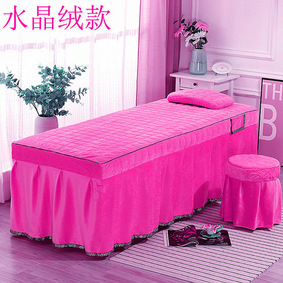 Beauty bedspread single piece universal for all seasons solid color simple