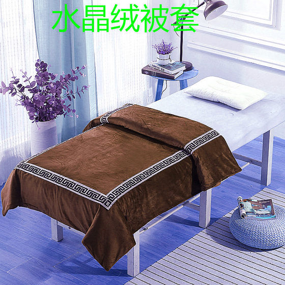 Massage Spring and Autumn Bedding Exclusively for Beauty Salon