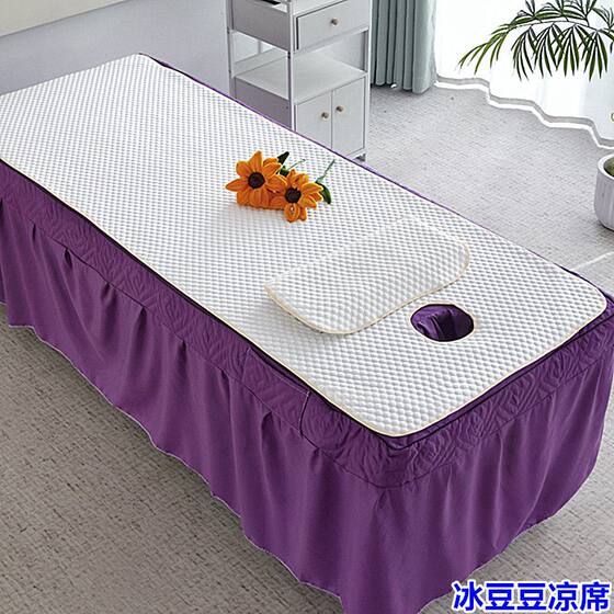 Unforgettable Beauty Salon Summer Mat