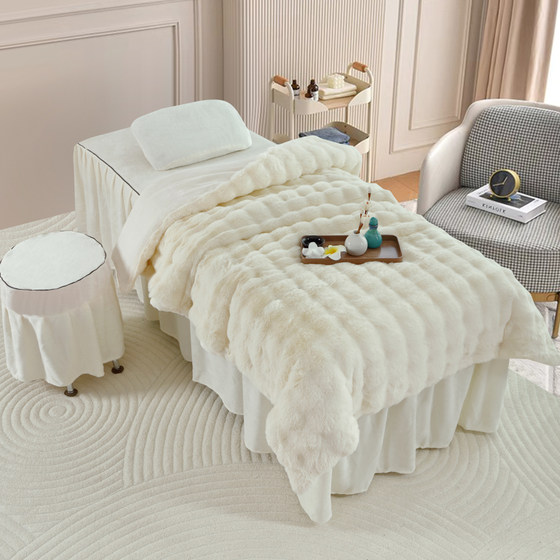 Winter beauty salon special milk velvet four-piece massage bed massage bed cover with holes and thickened double-sided velvet duvet cover