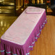 Massage bed beauty salon ice silk mat free shipping